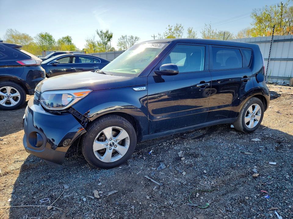 2017 KIA SOUL — VIN KNDJN2A2XH7466667