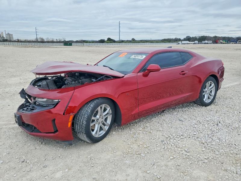 2023 CHEVROLET CAMARO — VIN 1G1FB1RXXP0129537