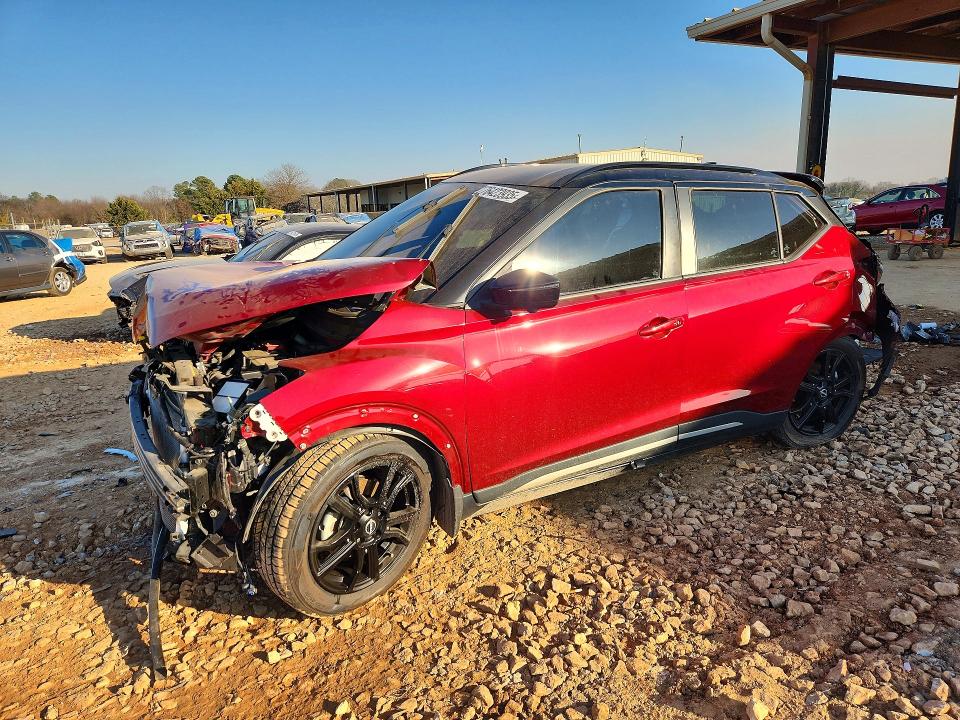 2023 NISSAN KICKS — VIN 3N1CP5DV3PL468574