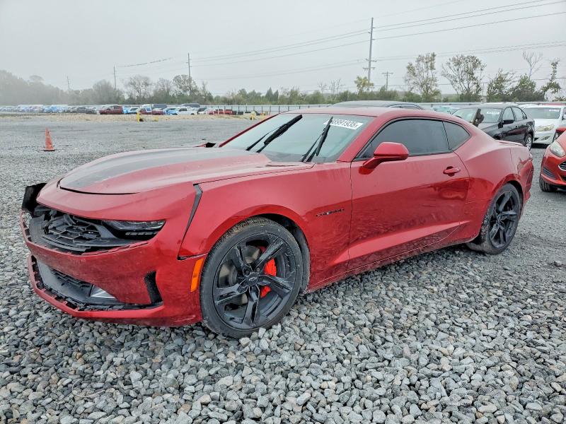 2023 CHEVROLET CAMARO — VIN 1G1FB1RS4P0135063