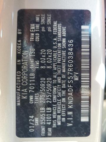 KNDADFS57R6038436