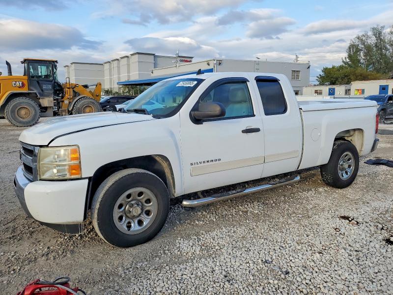 2011 CHEVROLET SILVERADO — VIN 1GCRCSEA2BZ367640