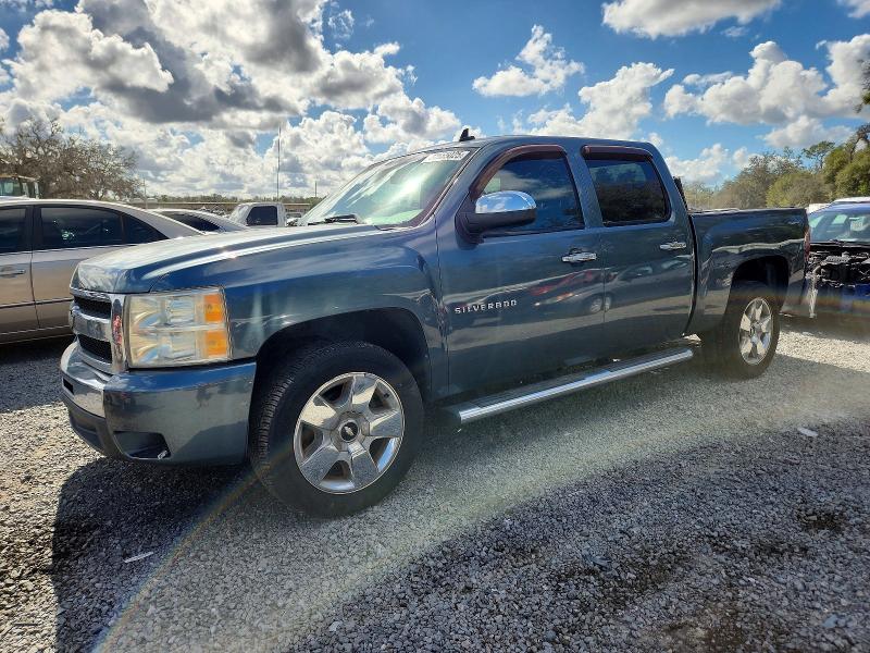2011 CHEVROLET SILVERADO — VIN 3GCPCSE00BG198877