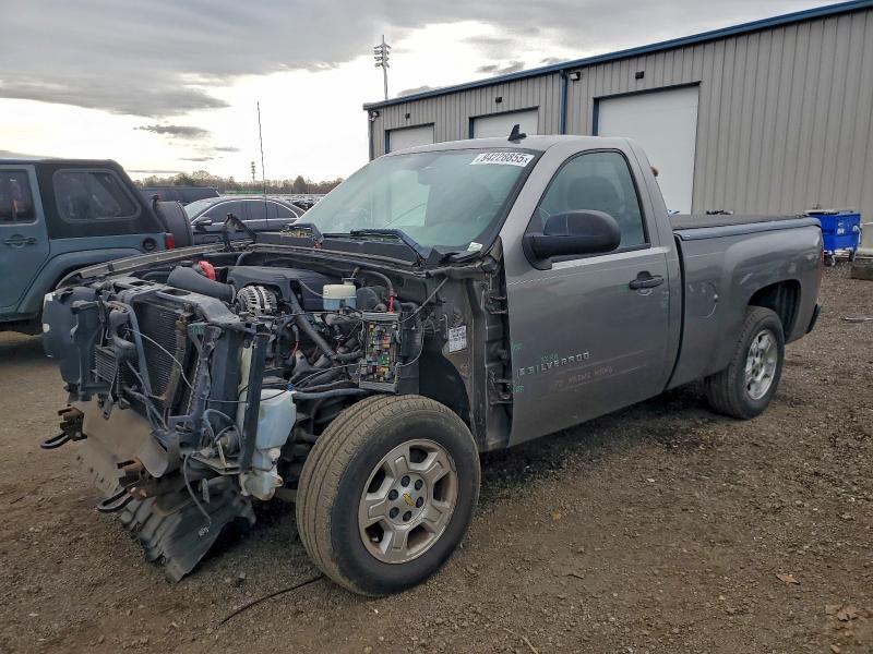 2007 CHEVROLET SILVERADO — VIN 1GCEC14C47Z557250