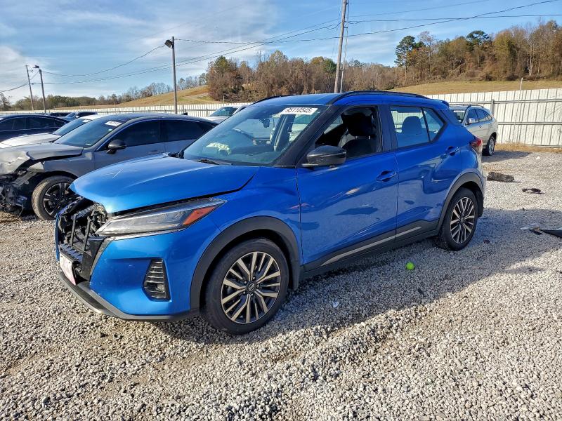 2021 NISSAN KICKS — VIN 3N1CP5DV0ML489104