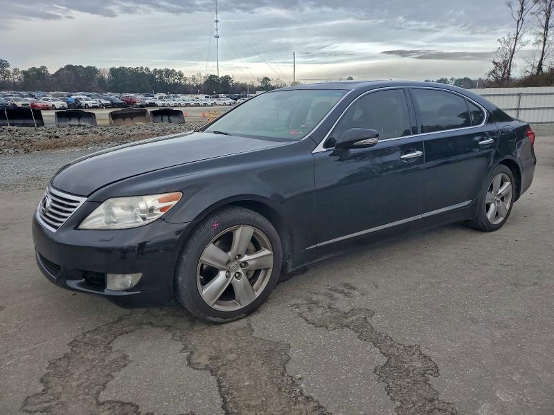 2012 LEXUS LS 460L — VIN JTHGL5EF1C5045664
