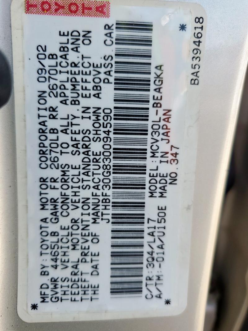 JTHBF30G830094590