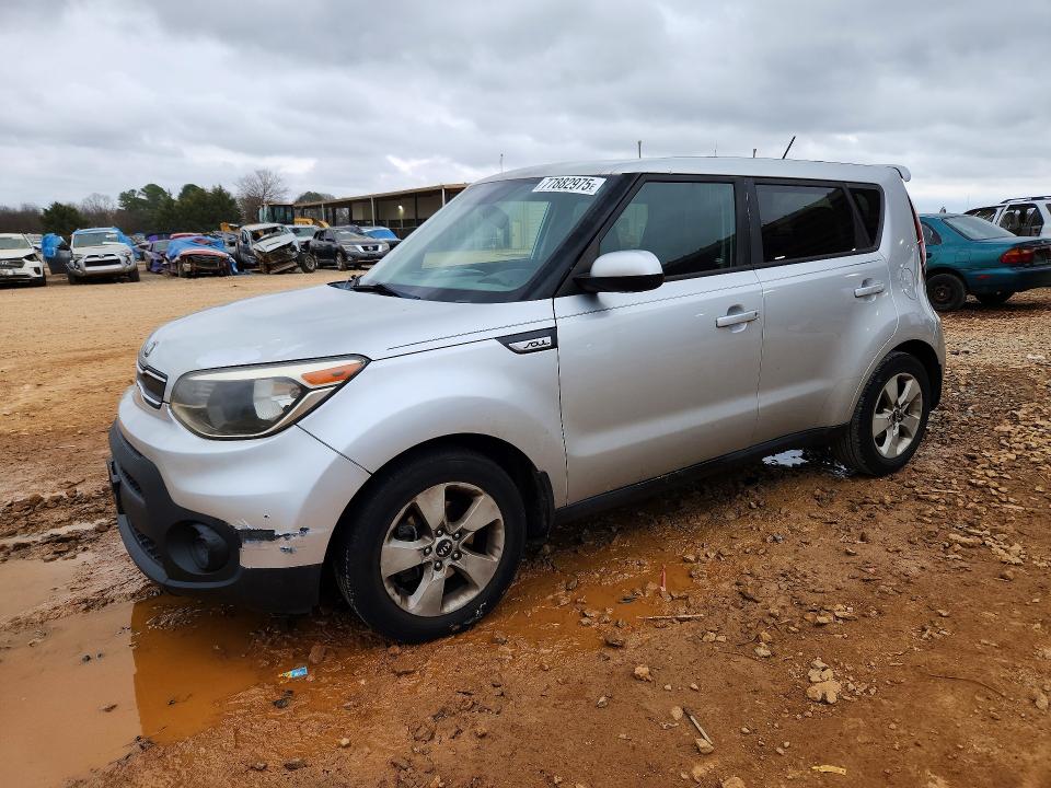 2017 KIA SOUL — VIN KNDJN2A25H7412581