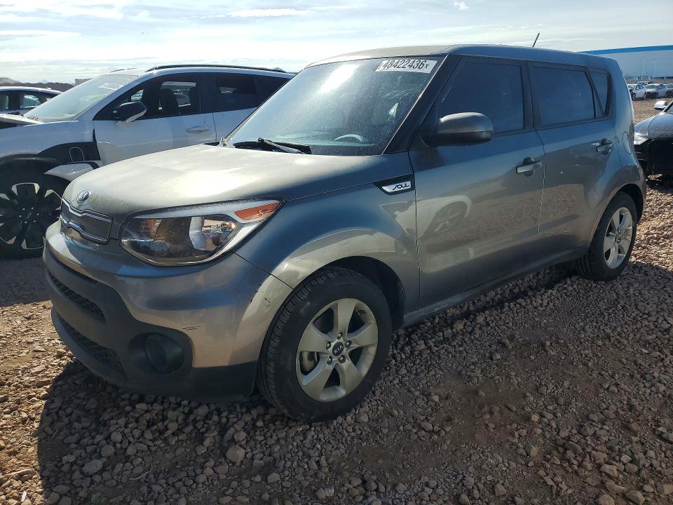 2017 KIA SOUL — VIN KNDJN2A25H7462476