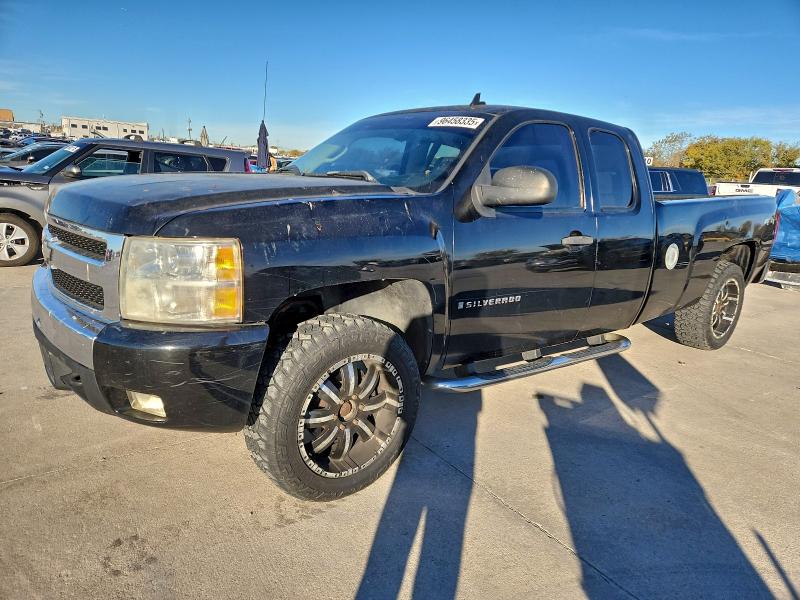 2008 CHEVROLET SILVERADO — VIN 1GCEK19J78E160988