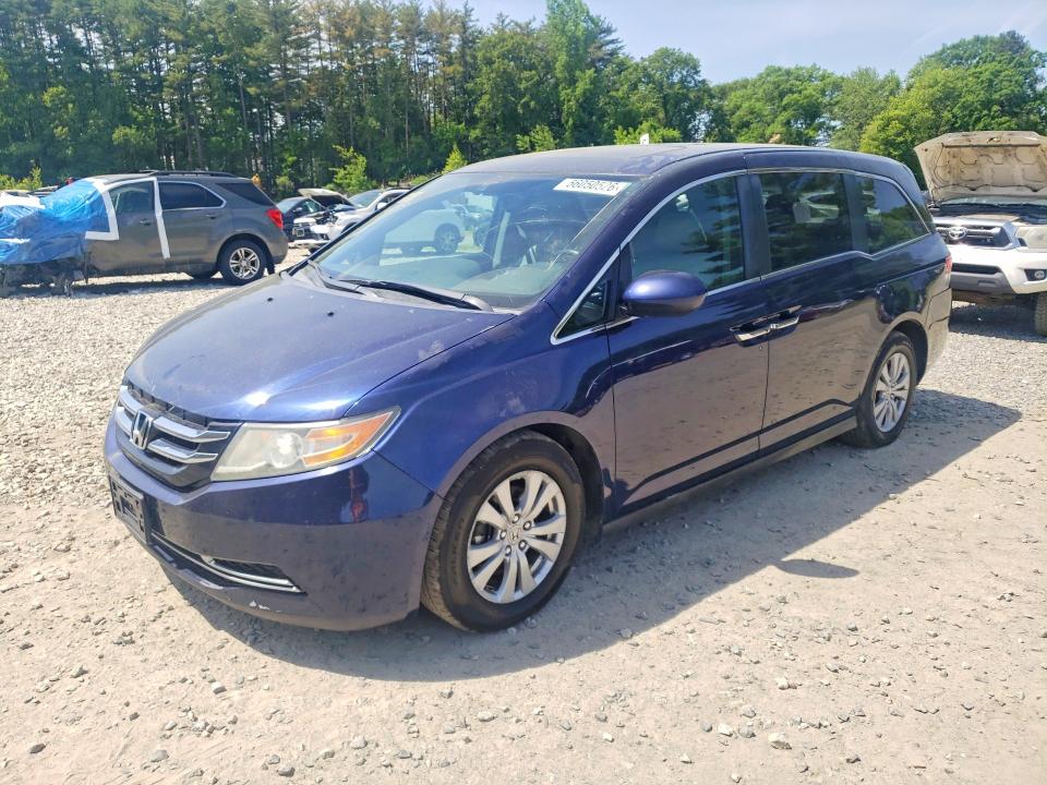2015 HONDA ODYSSEY — VIN 5FNRL5H63FB095846
