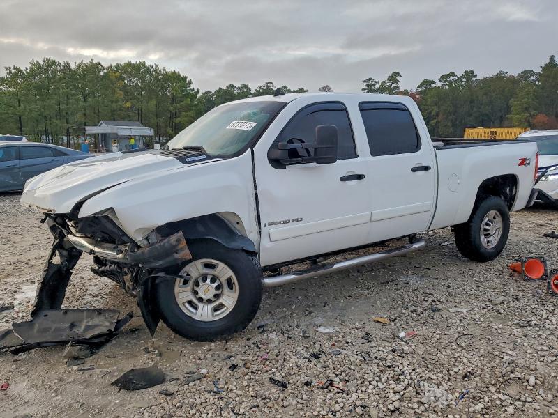 2008 CHEVROLET SILVERADO — VIN 1GCHK23618F227828