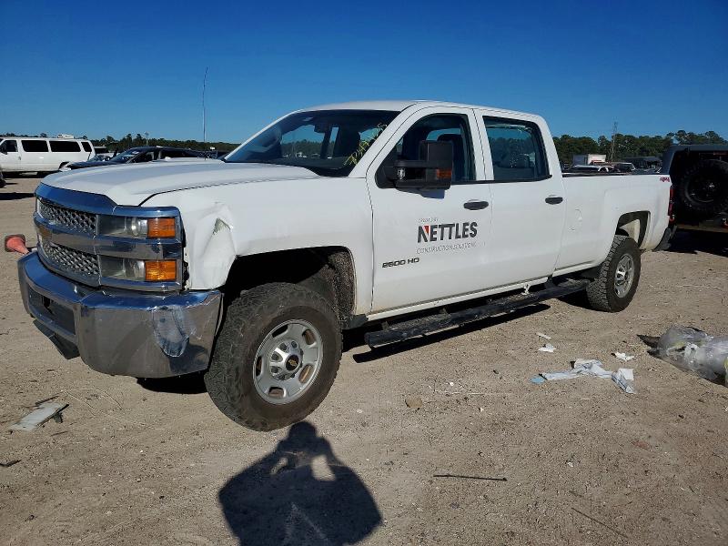 2019 CHEVROLET SILVERADO — VIN 1GC1KREG0KF253571