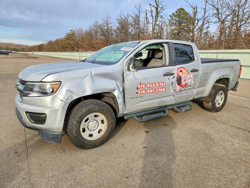 2016 CHEVROLET COLORADO — VIN 1GCGSBE32G1321663