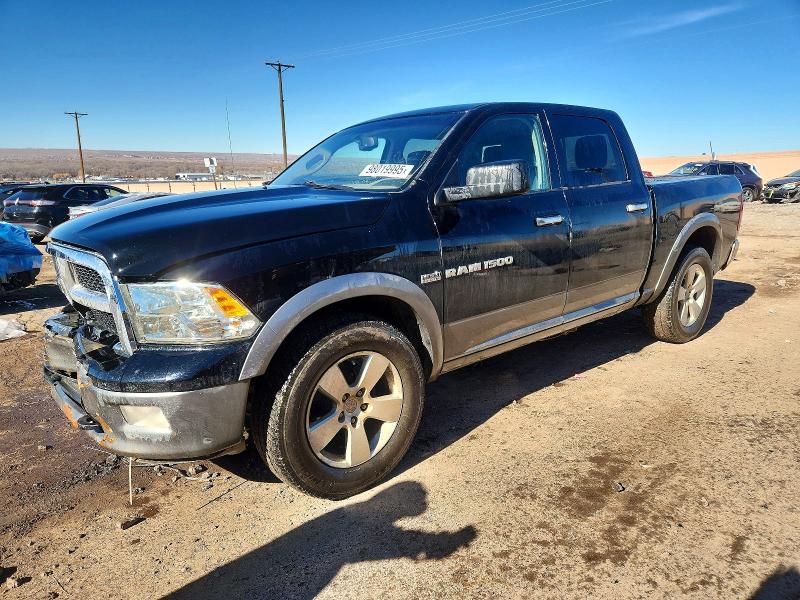 2012 DODGE RAM 1500 S — VIN 1C6RD7LTXCS152135