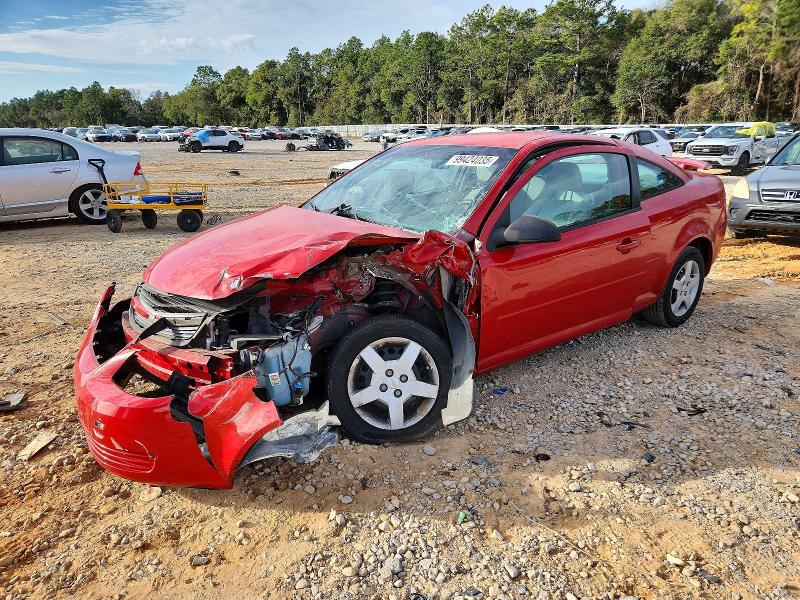 2006 CHEVROLET COBALT LS — VIN 1G1AK15F767734550