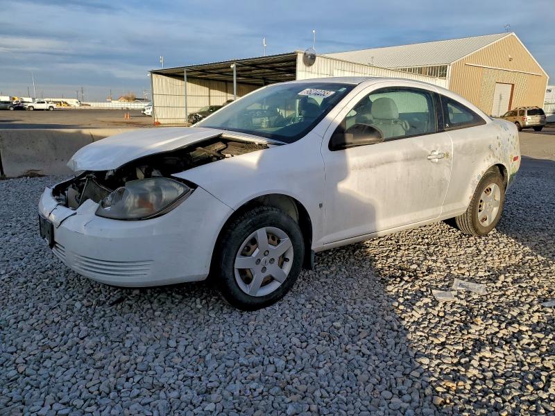 2008 CHEVROLET COBALT LS — VIN 1G1AK18F387323497