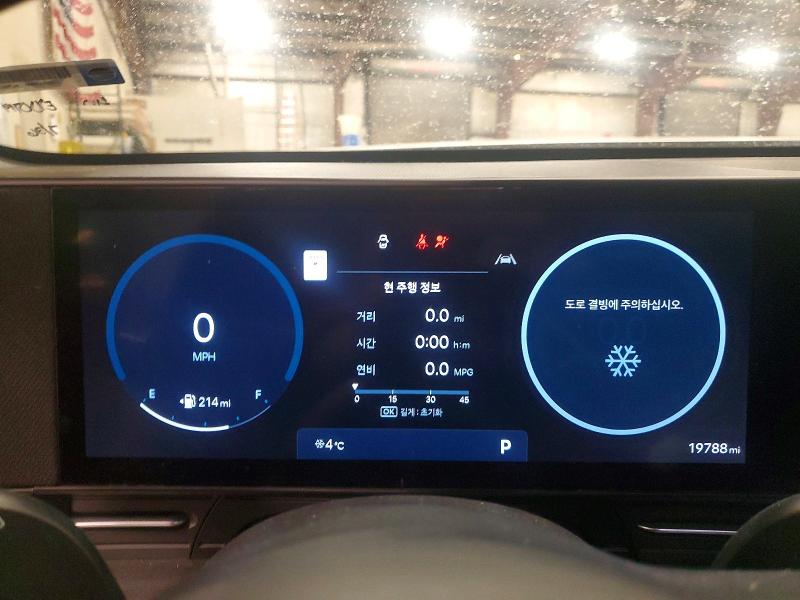 KM8HCCAB3SU237634