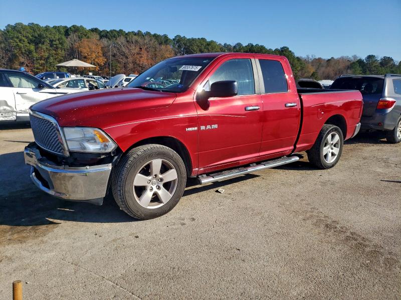2010 DODGE RAM 1500 — VIN 1D7RB1GT7AS111826