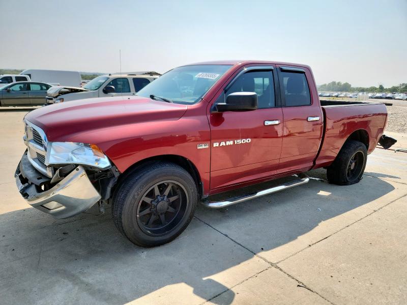 2012 DODGE RAM 1500 S — VIN 1C6RD6GT3CS330214