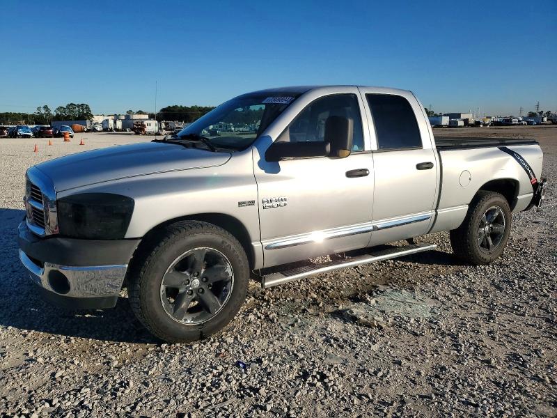 2007 DODGE RAM 1500 S — VIN 1D7HA18227J633962