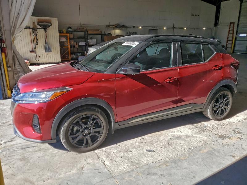 2023 NISSAN KICKS — VIN 3N1CP5DV5PL494352