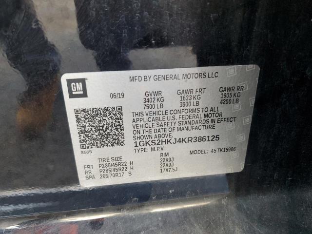 1GKS2HKJ4KR386125