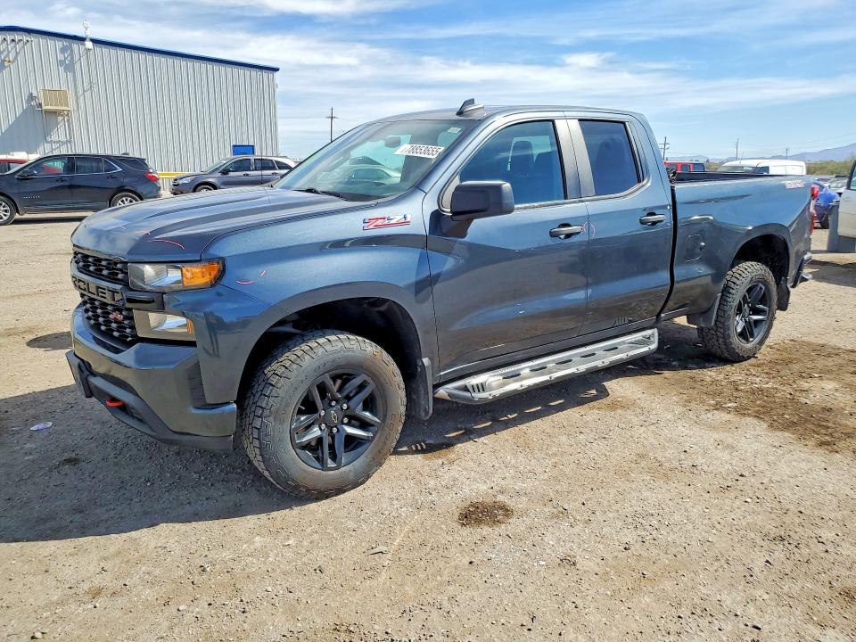 2020 CHEVROLET SILVERADO — VIN 1GCRYCEF4LZ232647