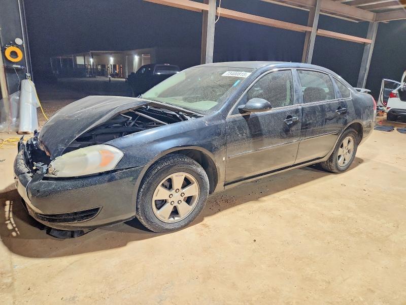 2008 CHEVROLET IMPALA LT — VIN 2G1WT58K789176171