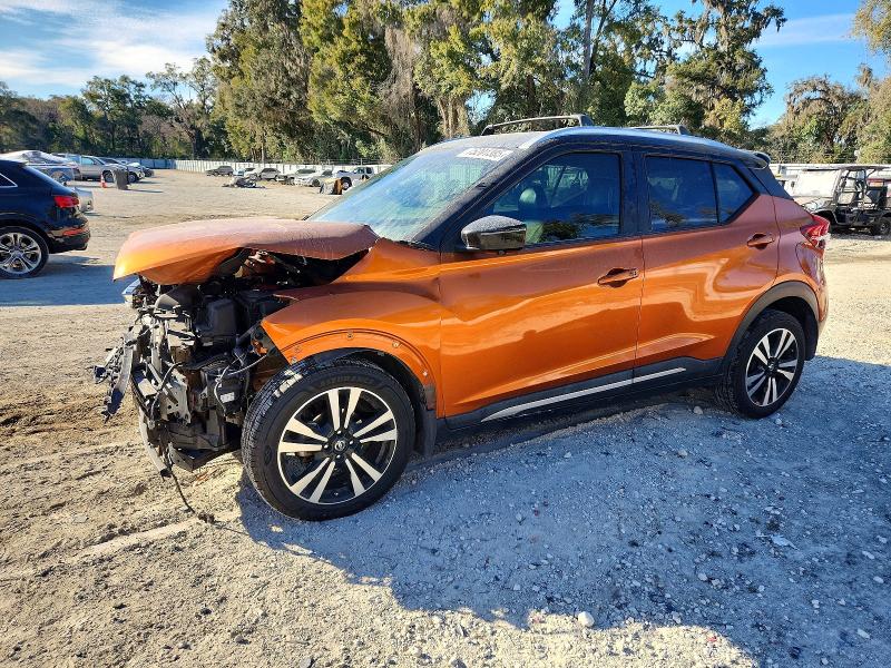 2018 NISSAN KICKS S — VIN 3N1CP5CU7JL512429