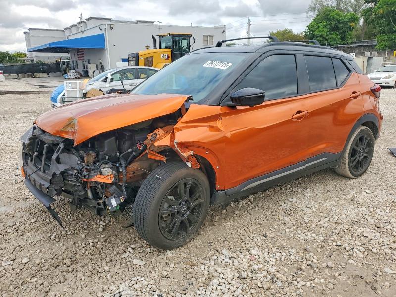 2023 NISSAN KICKS — VIN 3N1CP5DV4PL512257