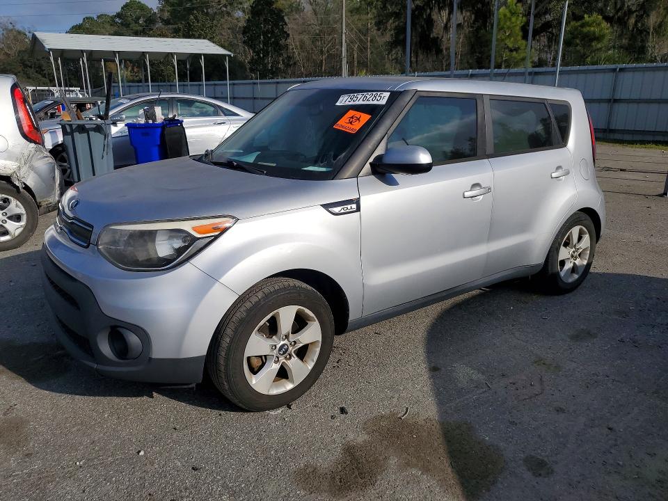 2017 KIA SOUL — VIN KNDJN2A26H7449574