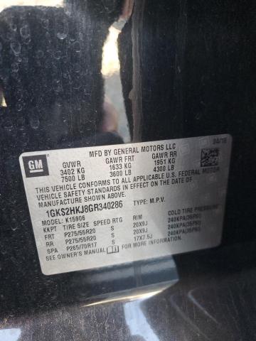 1GKS2HKJ8GR340286