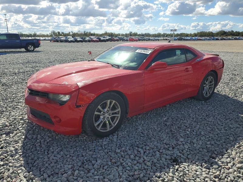 2015 CHEVROLET CAMARO — VIN 2G1FB1E30F9256689