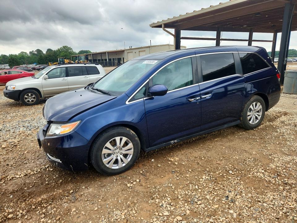 2016 HONDA ODYSSEY — VIN 5FNRL5H68GB116319