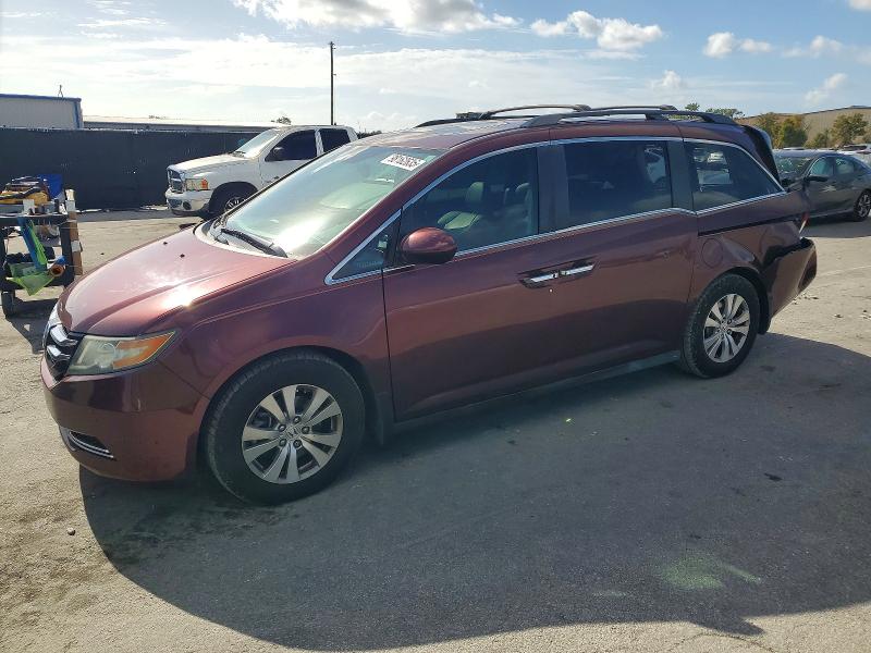 2016 HONDA ODYSSEY — VIN 5FNRL5H64GB075476