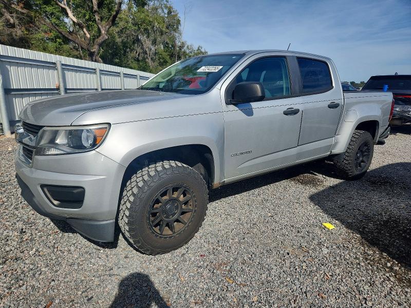 2019 CHEVROLET COLORADO — VIN 1GCGSBEA5K1132335