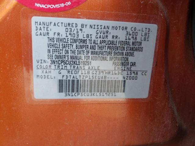3N1CP5CU3KL519251
