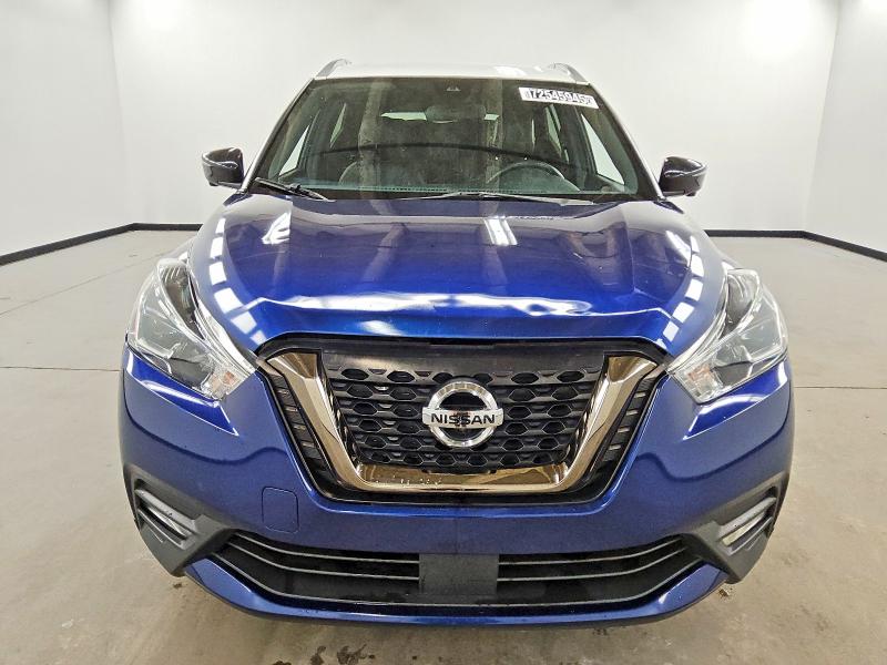 2020 NISSAN KICKS SR — VIN 3N1CP5DV4LL514889