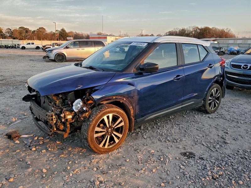 2018 NISSAN KICKS S — VIN 3N1CP5CU4JL511321