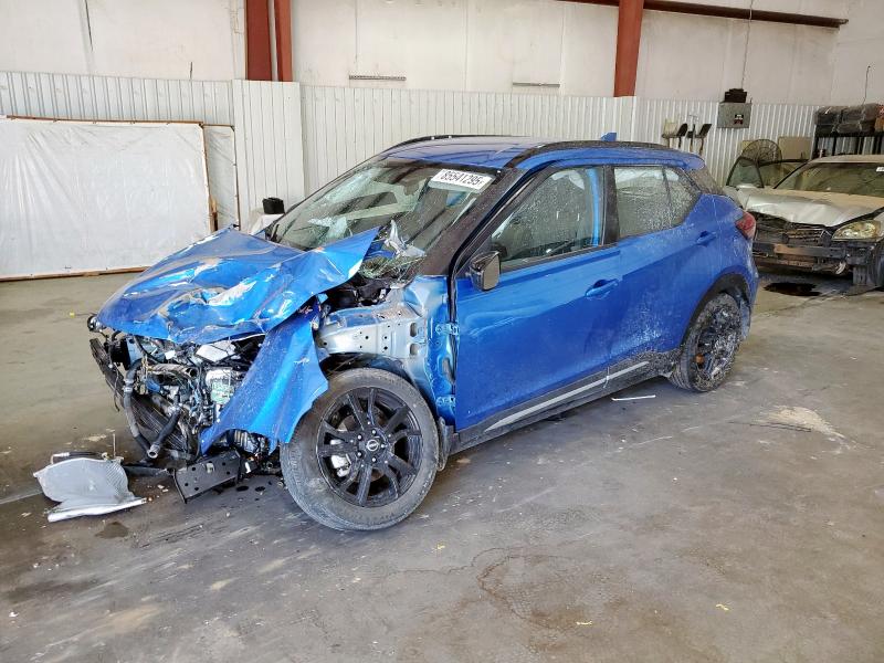 2023 NISSAN KICKS SR — VIN 3N1CP5DV6PL563369