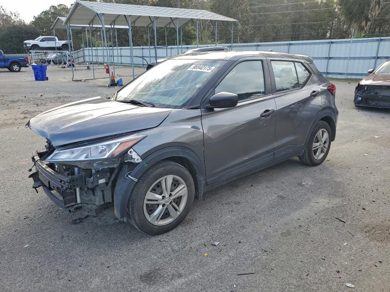 2023 NISSAN KICKS S — VIN 3N1CP5BV5PL476324