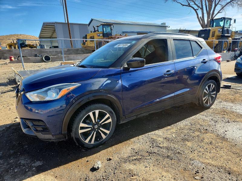 2019 NISSAN KICKS — VIN 3N1CP5CUXKL548892