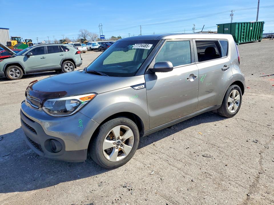2017 KIA SOUL — VIN KNDJN2A2XH7487891