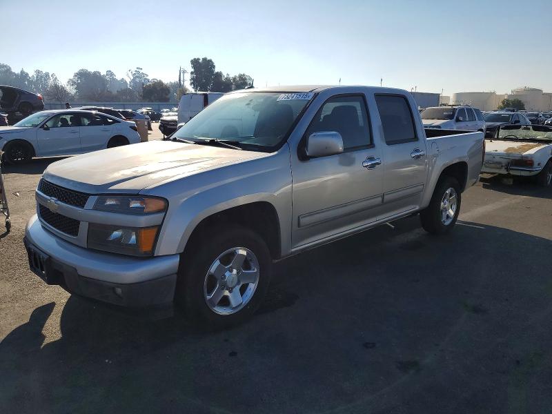 2012 CHEVROLET COLORADO L — VIN 1GCDSCF95C8101138