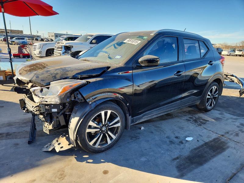 2020 NISSAN KICKS — VIN 3N1CP5CV7LL484823