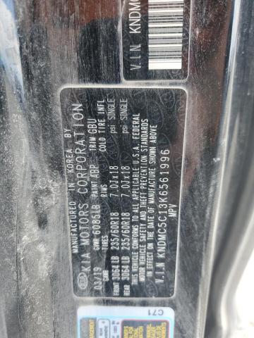 KNDMC5C13K6561996