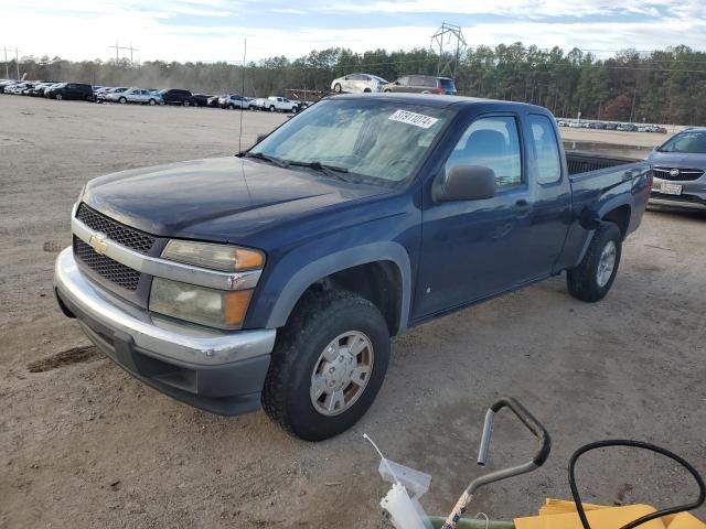 1GCDT199878241350