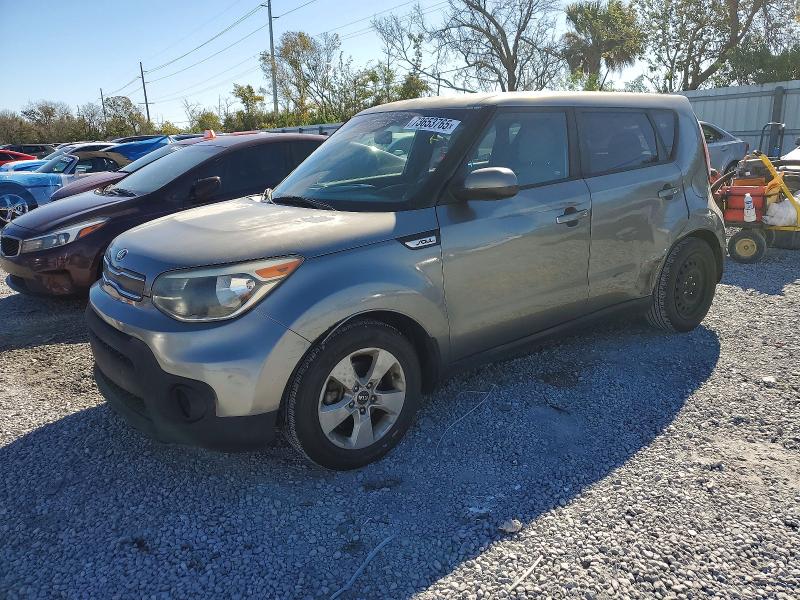 2017 KIA SOUL — VIN KNDJN2A2XH7466927