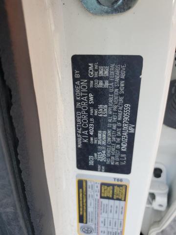 KNDJ23AUXR7905559